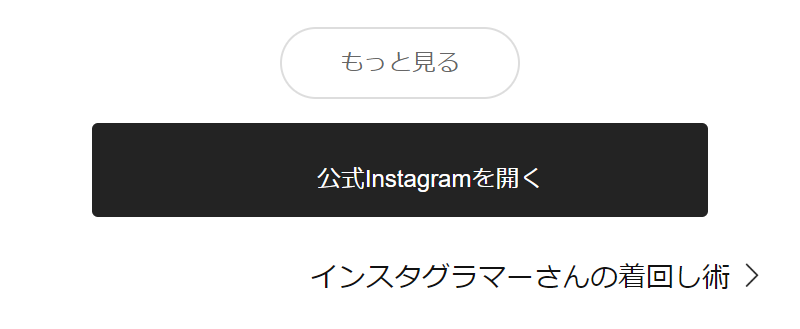 インスタグラム-9