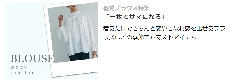 特集・イベント-6