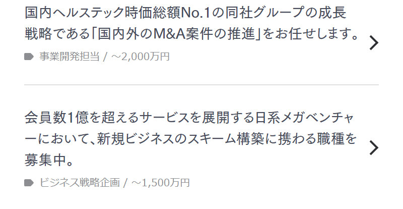 アクシスコンサルティング018