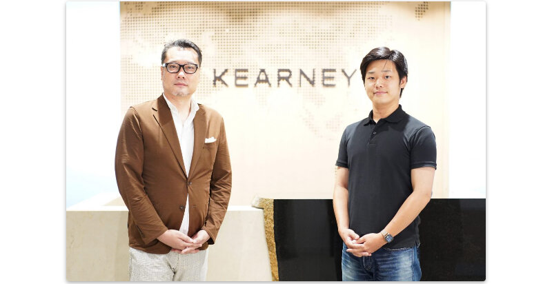 アクシスコンサルティング024