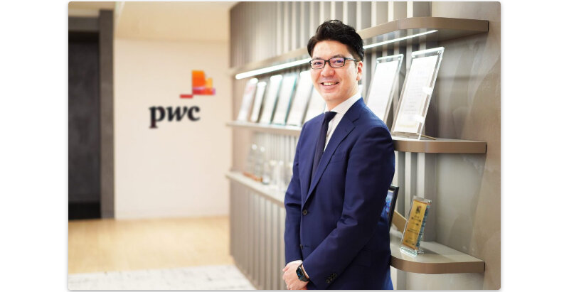 アクシスコンサルティング026