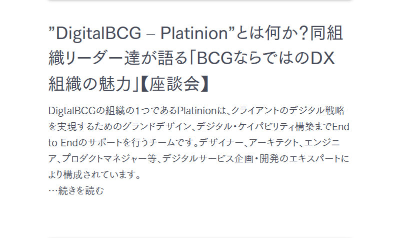 アクシスコンサルティング035