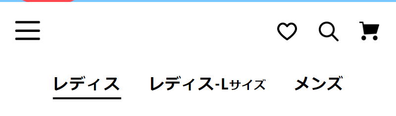 トップメニュー