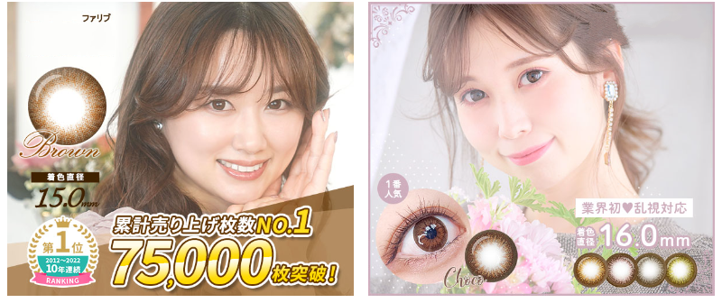 人気シリーズ-2