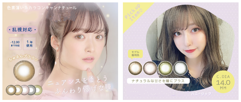 人気シリーズ-3