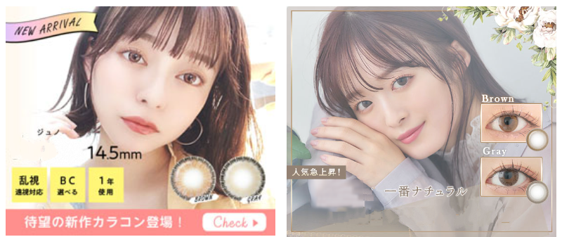 人気シリーズ-4