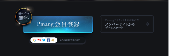 sub2