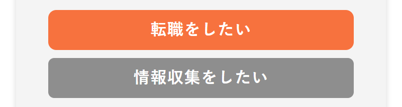 弁護士ドットコム-4