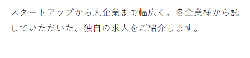 弁護士ドットコム-12