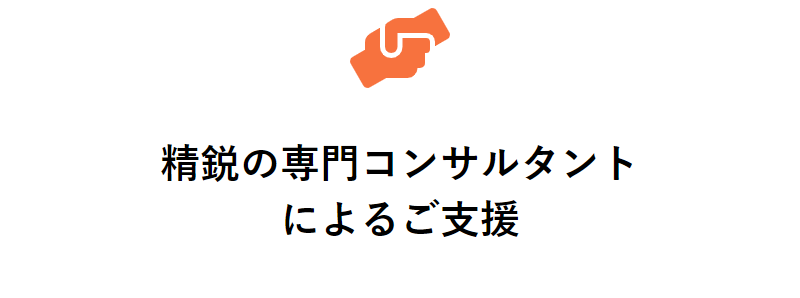 弁護士ドットコム-13
