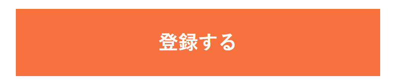弁護士ドットコム-15