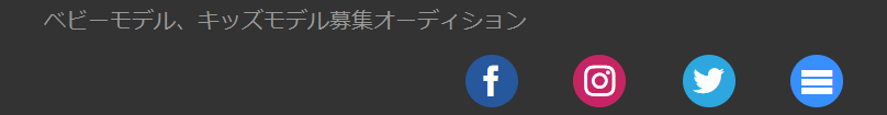 トップメニュー