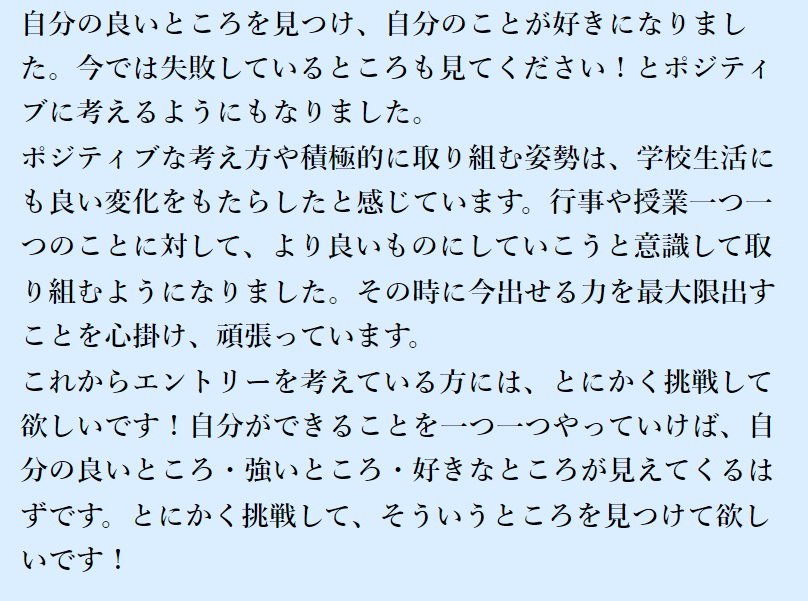 2021グランプリ アモンくんよりより2