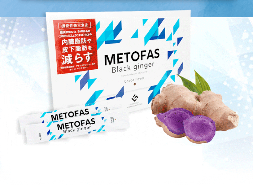 商品紹介1-1