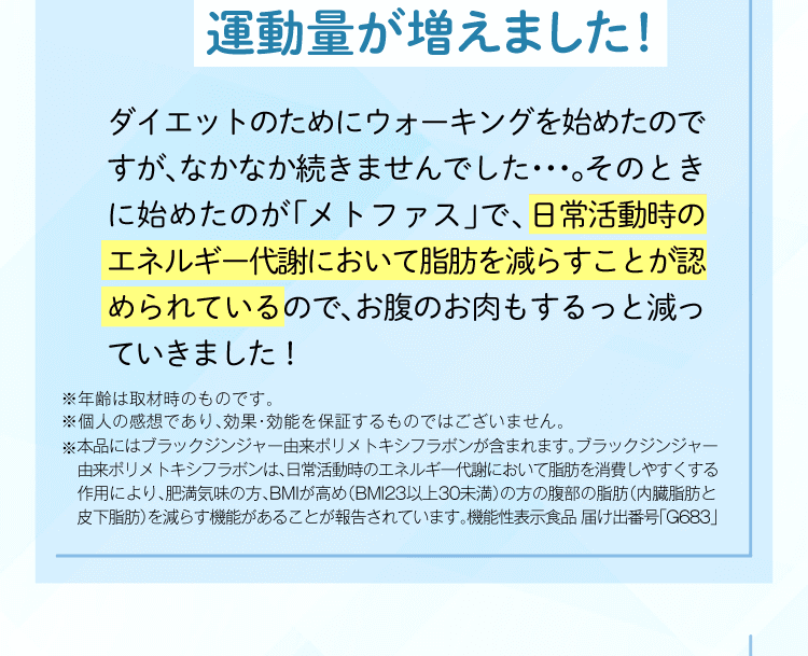 鈴木久美子様2