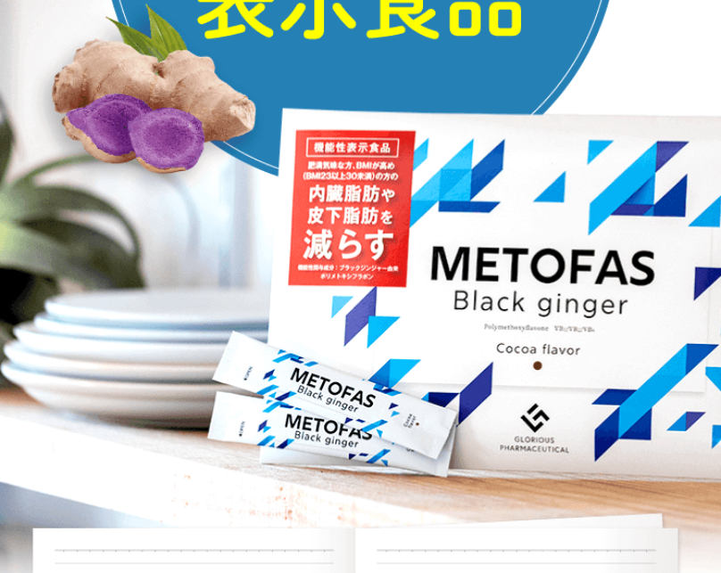 次はあなたが実感して下さい2