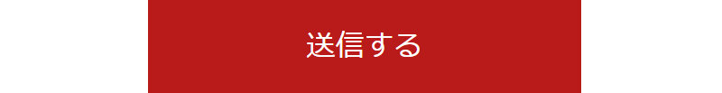 バイク王020