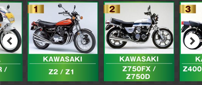 買取強化車種-4