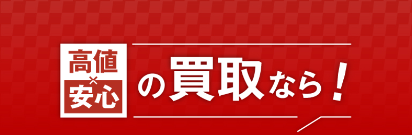 バイクワン-6
