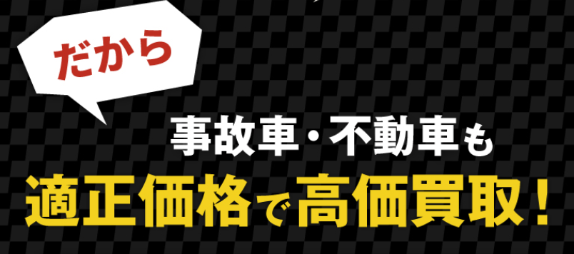 3つの特徴-8