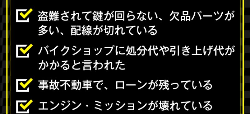 3つの特徴-13