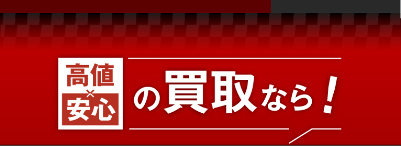 バイクワン-11