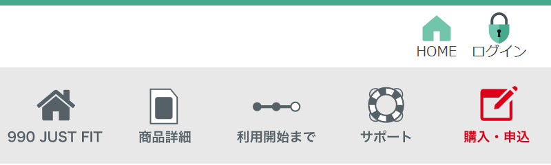 トップメニュー