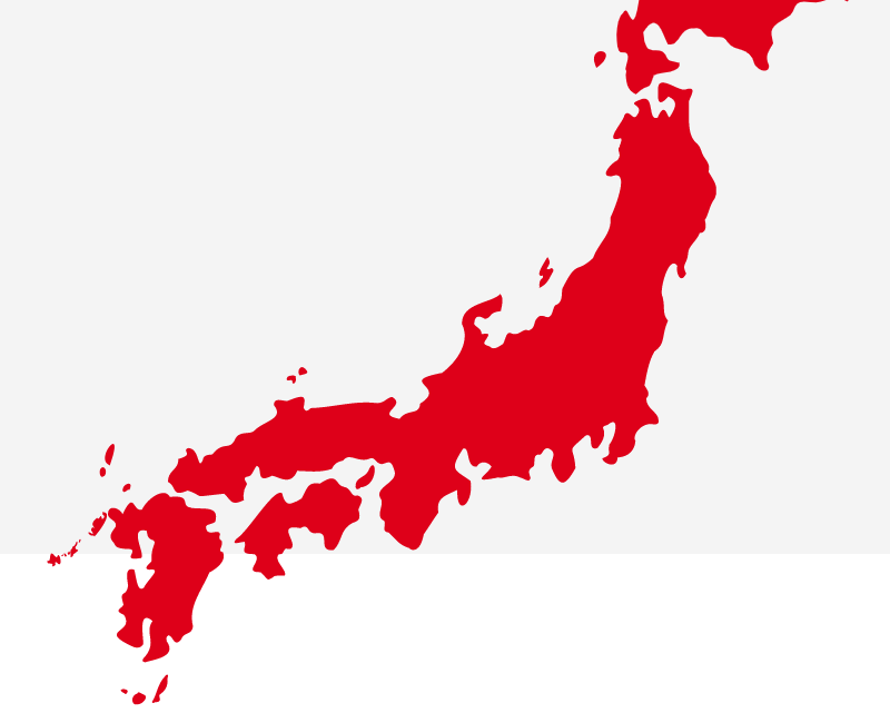 電話番号について-10