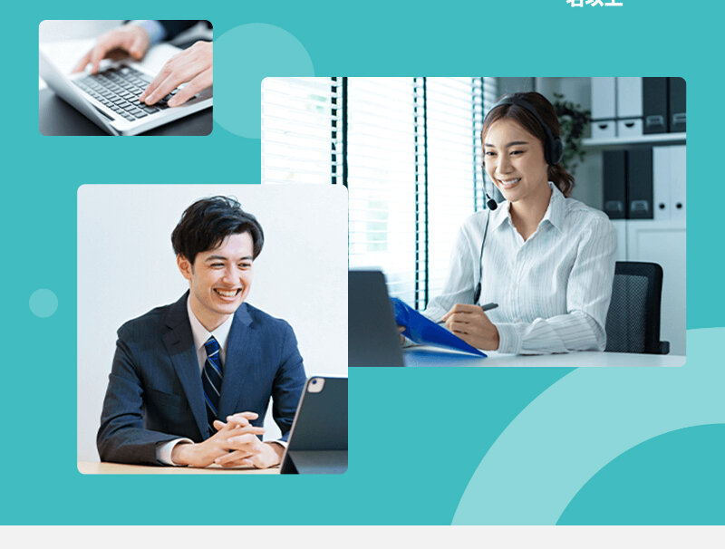 キャリアパーク002