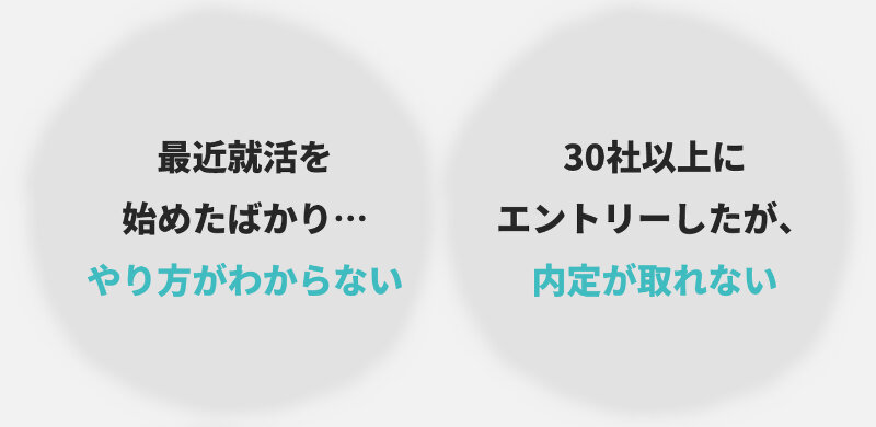 キャリアパーク005