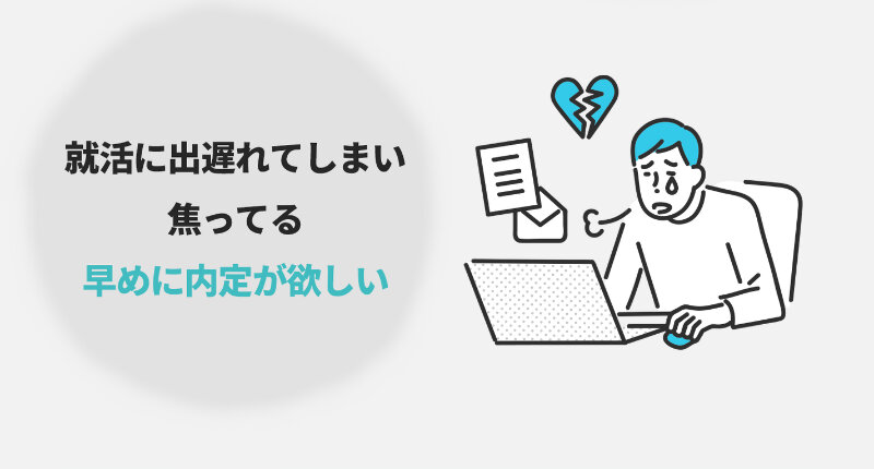 キャリアパーク006