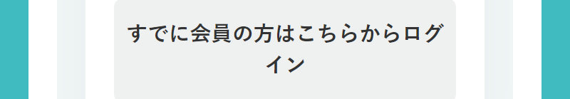 キャリアパーク043
