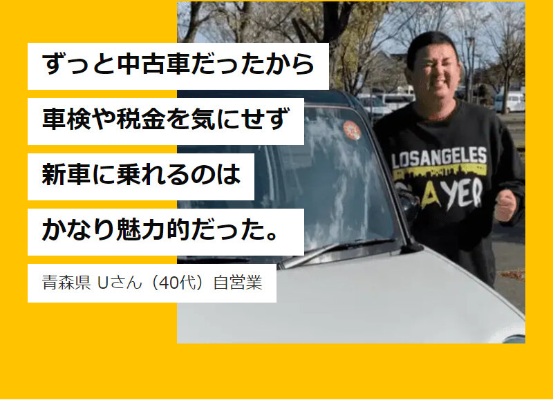 定額カルモくん021