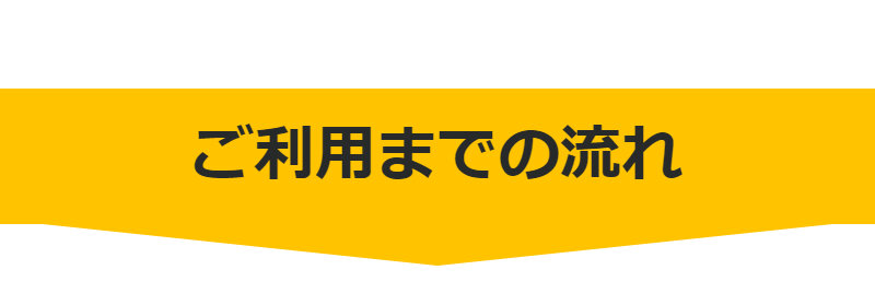 定額カルモくん022