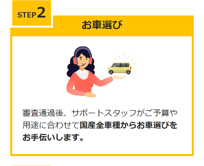 定額カルモくん024