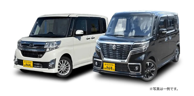 定額カルモくん049