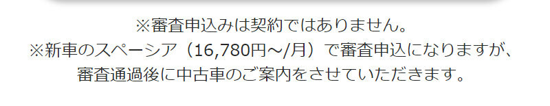 定額カルモくん051