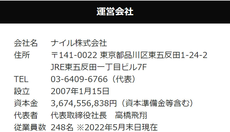 定額カルモくん057