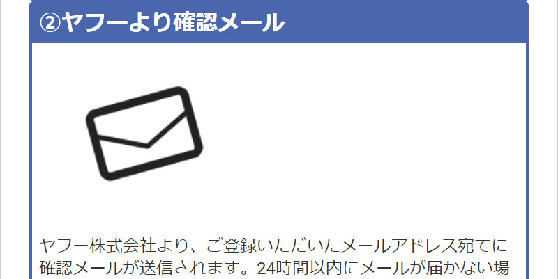 カービュー事故車買取024