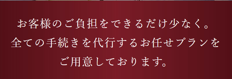 キャストグローバル003