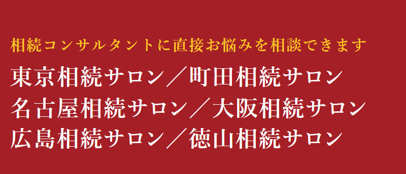 キャストグローバル006