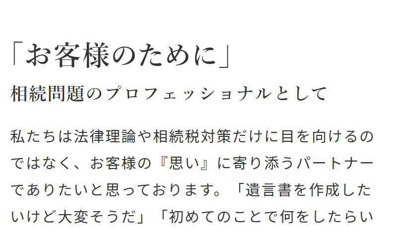 キャストグローバル010