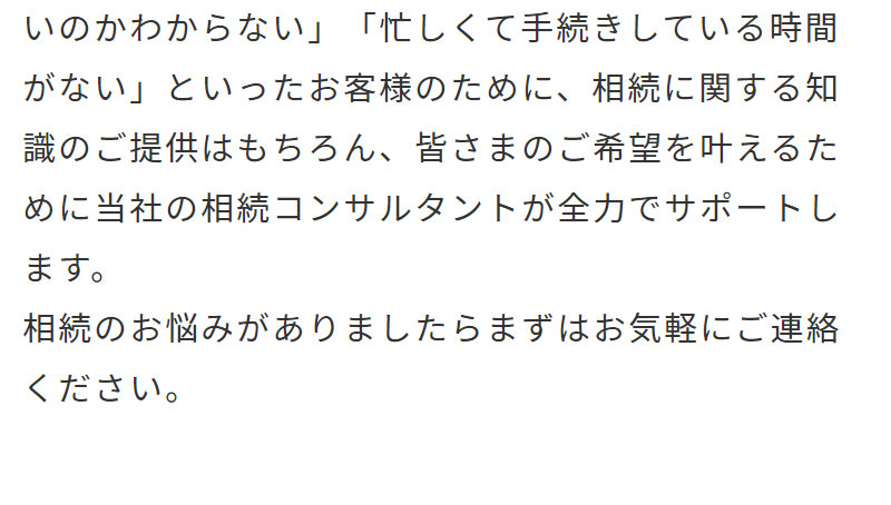 キャストグローバル011