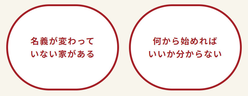 キャストグローバル013