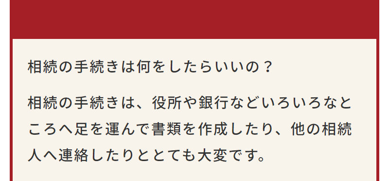 キャストグローバル021