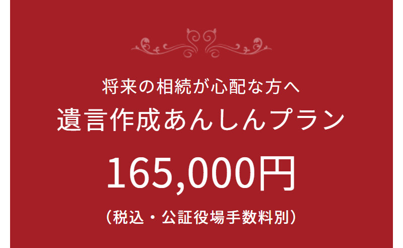 キャストグローバル023