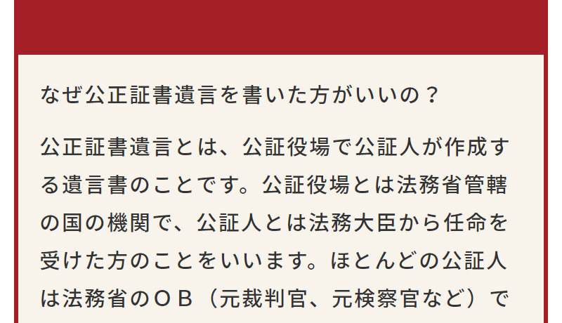 キャストグローバル025