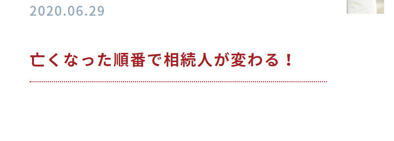 キャストグローバル030