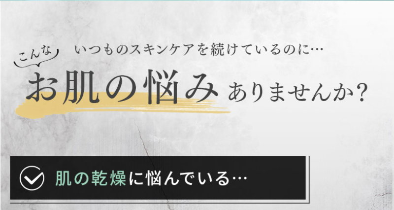 シーボン-4