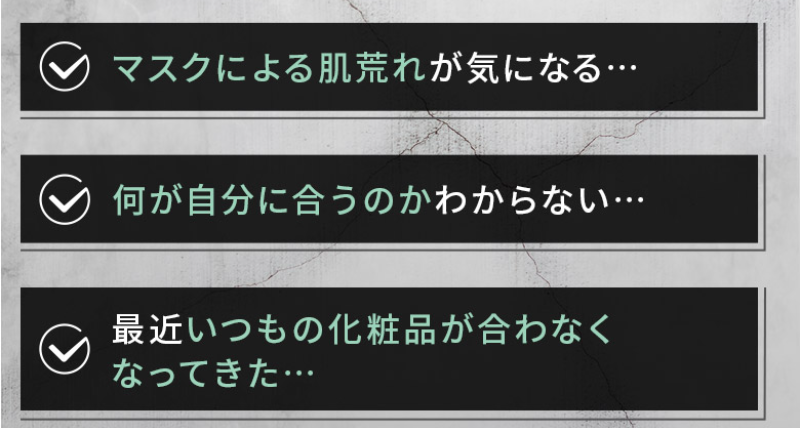 シーボン-5